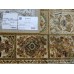 Бельгийский ковер Genova 38354_622260 Бежевый - фото №2